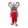 Cute Grey Koala Mascot Costume