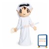 Arab Boy Mascot Costume