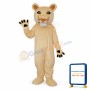 Cougar Mascot Adult Costume