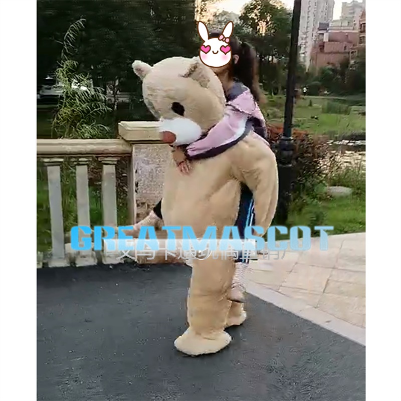 Likable Plush Teddy Bear Mascot Lightweight Costume