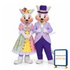Coupon Rabbit Easter Bunny Mascot Costume