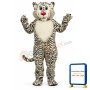 Shy White Lion Lightweight Mascot Costume