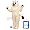 White Lion Lightweight Mascot Costume