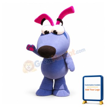 Cute Cartoon Dog Mascot Costume