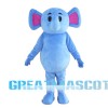 Cute Pink Elephant Mascot Costume