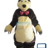 Gentle Brown Bear Mascot Costume