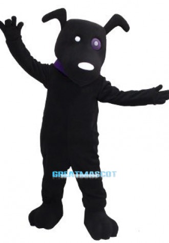 Cute Dog Mascot Costume