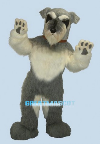Cute Dog Mascot Costume
