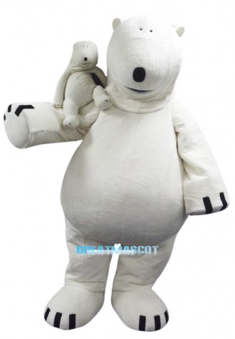 Cute Bear Mascot Costume