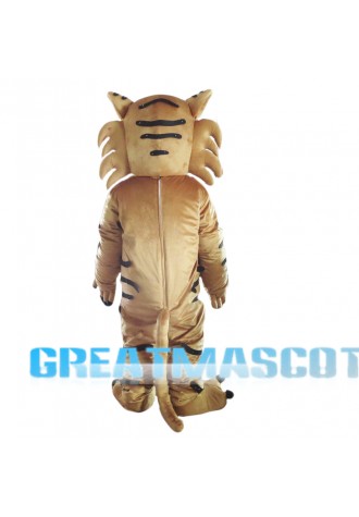 Forest Tiger Mascot Costume
